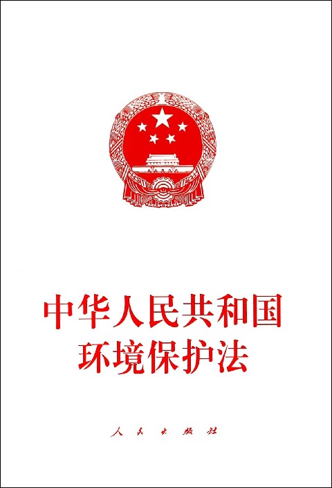 榴莲视频H版下载
