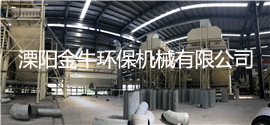 榴莲视频H版下载25