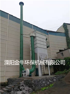榴莲视频H版下载28